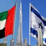 Emirati-Israeli Tourism After Normalization: A Strategic Cultural Shift How UAE-Israel Relations Are Reshaping Gulf Tourism